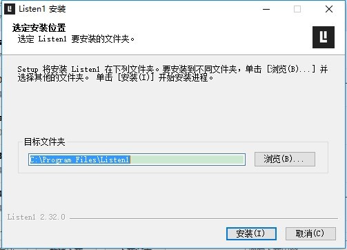 安装教程截图2