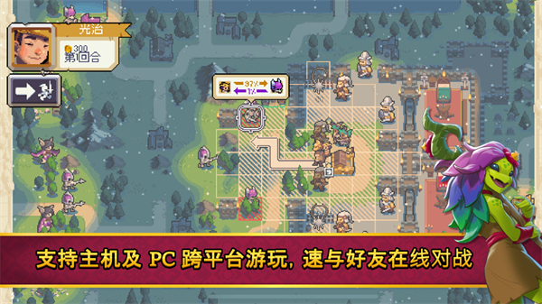 战律2口袋版手机版下载 第3张图片
