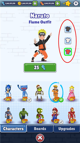 游戏攻略截图5