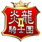 炎龙骑士团2手机版下载 v22.10.07 安卓版
