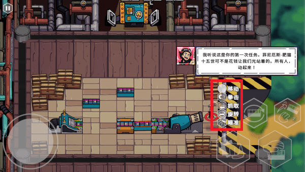 玩法说明3