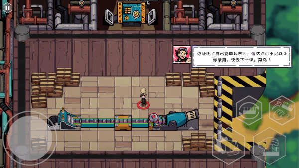 玩法说明6