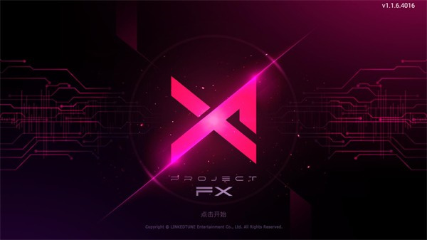 怎么玩1