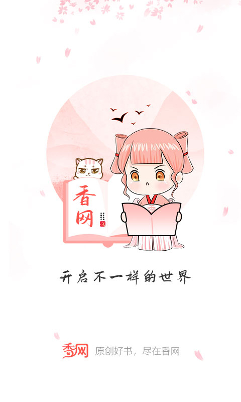 预览图4