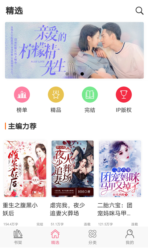 预览图5