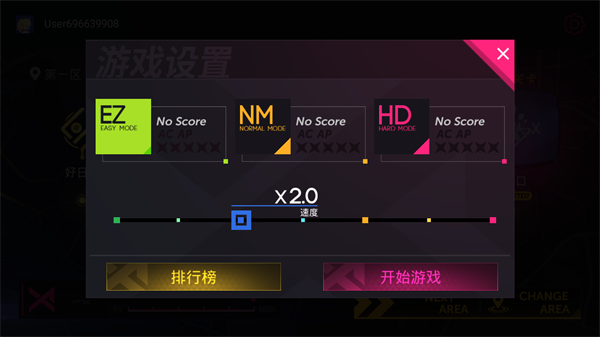 怎么玩3