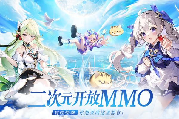 悠星大陆0.1折版 第5张图片