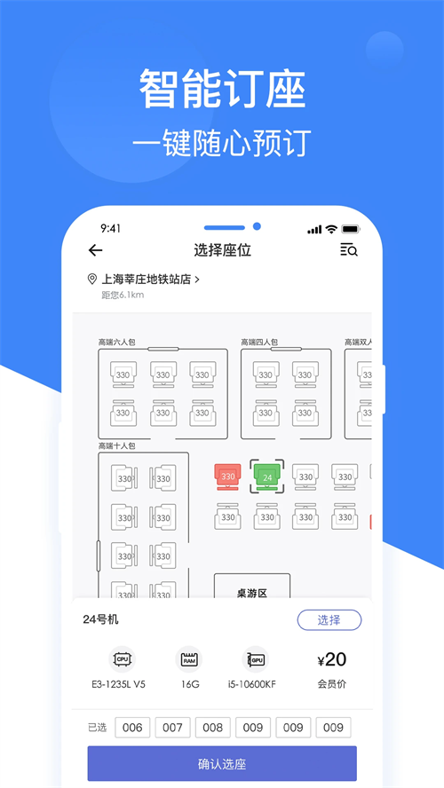 预览图1