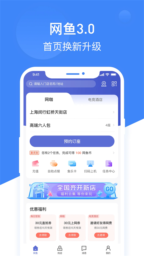 预览图4