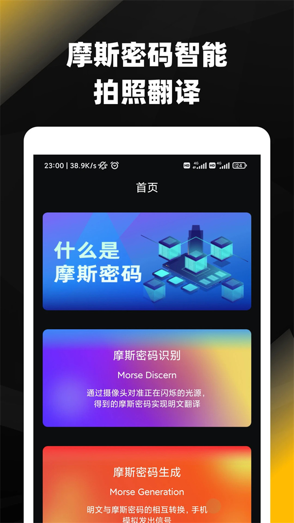 预览图2