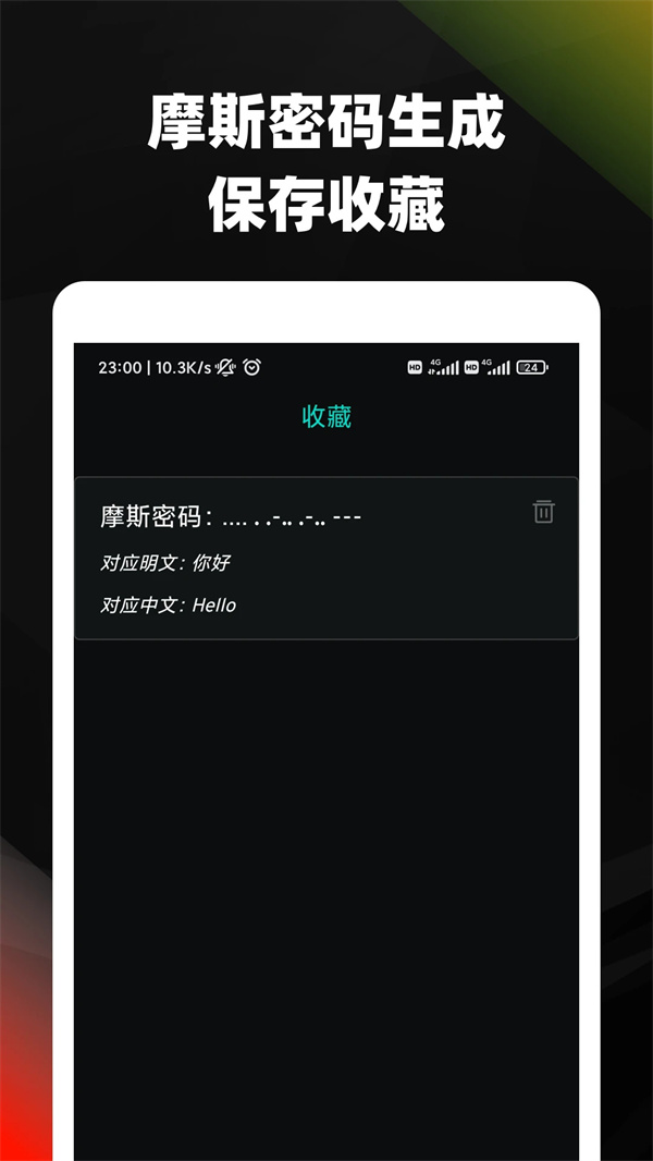 预览图4