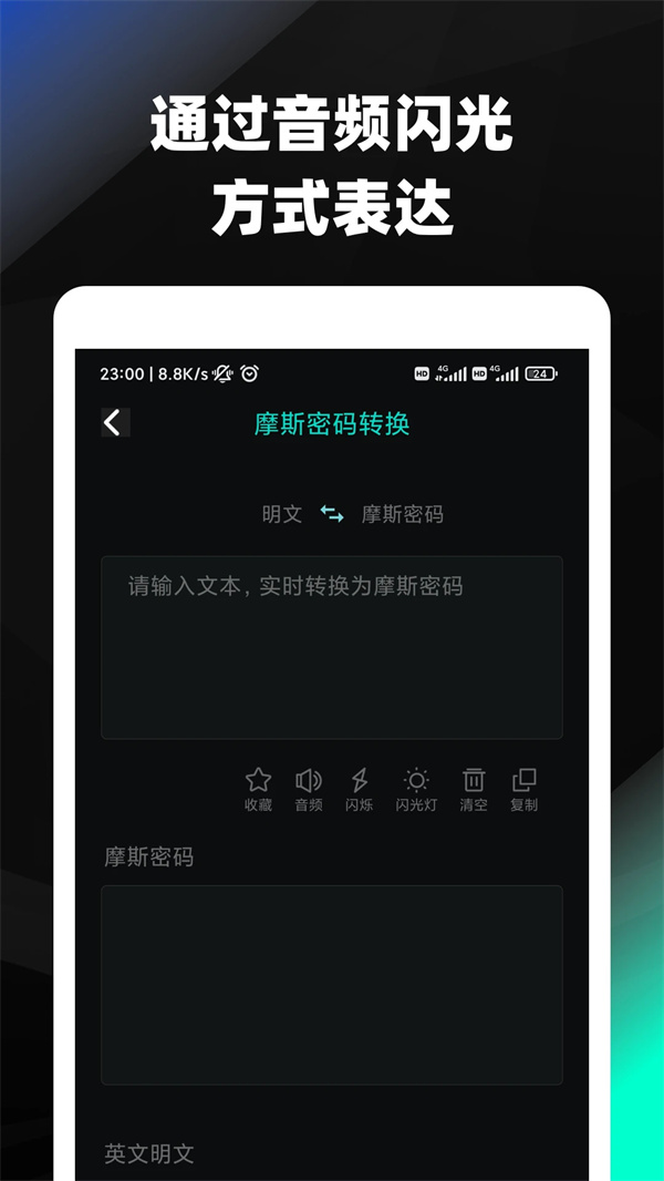 预览图1