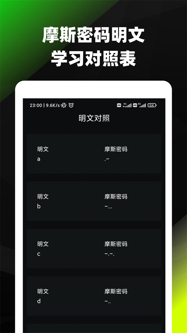 预览图3