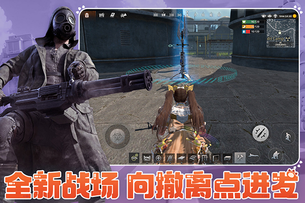 王牌战争体验服下载安装 第1张图片