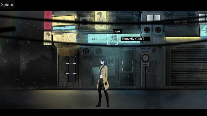 东京暗影安卓汉化版 第3张图片