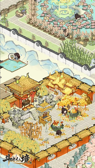 斗破仙境官方版 第4张图片
