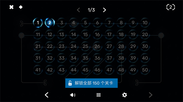 游玩教程截图4