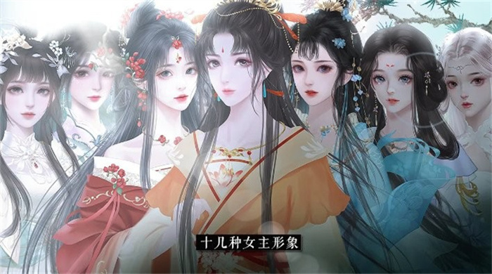 重生做地主完结破解版 第3张图片