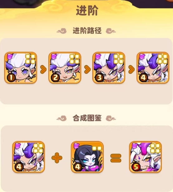 小黄龙3