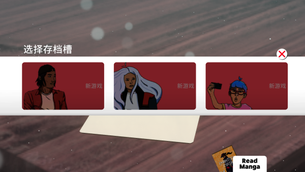 卡牌之王手机版下载 第1张图片