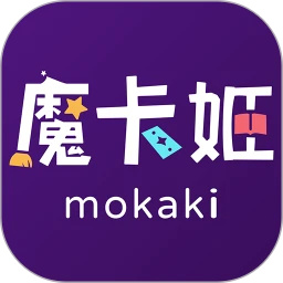 魔卡姬app最新版免费下载 v1.3.2 安卓版