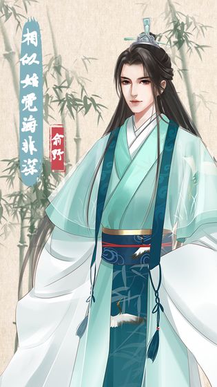 另一个我4无家乞儿最新版下载 第5张图片