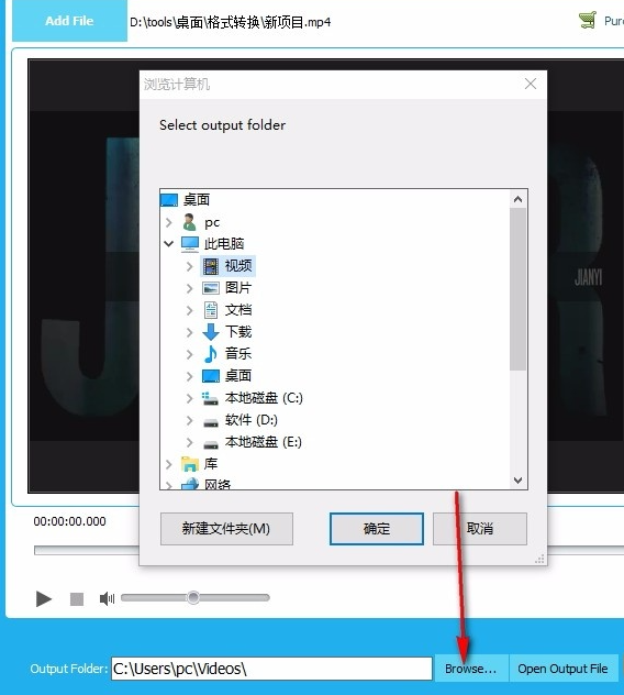 使用方法4