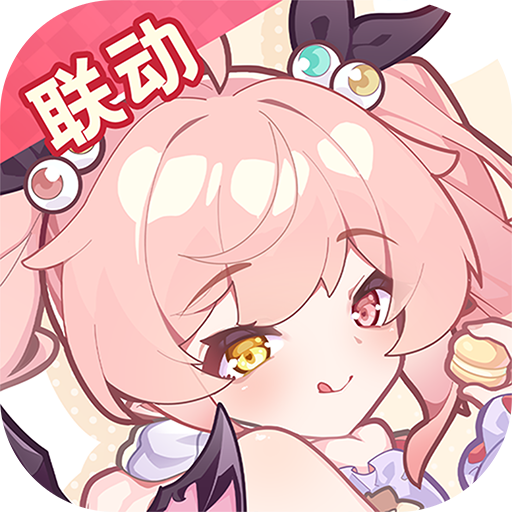 盲盒派对九游版