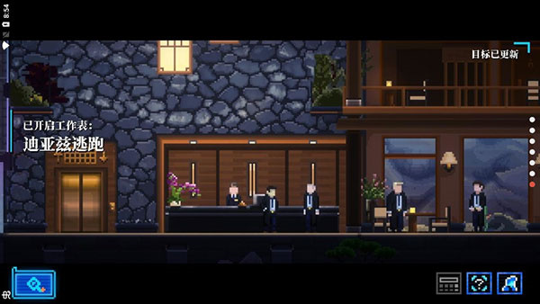 拉库纳中文版 第1张图片