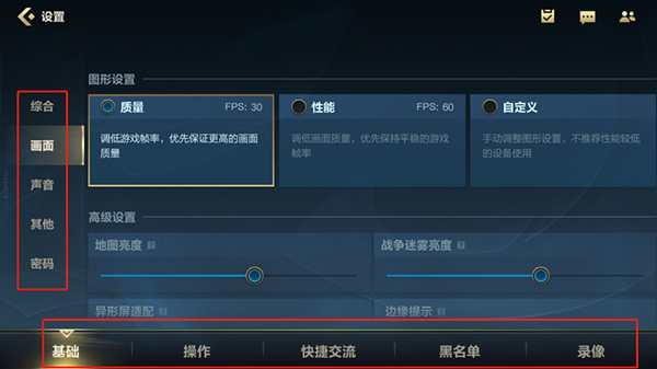 充值购买3