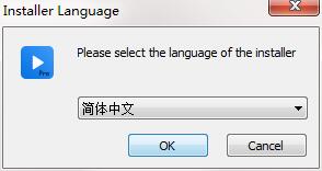 安装教程截图1
