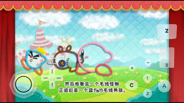 星之卡比毛线传说手机版下载 第2张图片