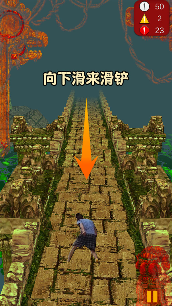 游玩教程截图5