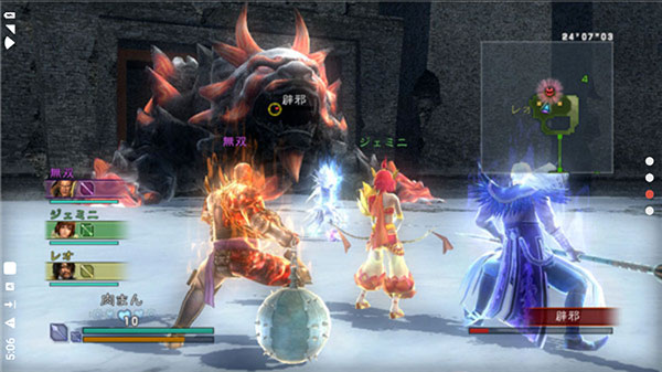 真三国无双联合突袭汉化版 第4张图片