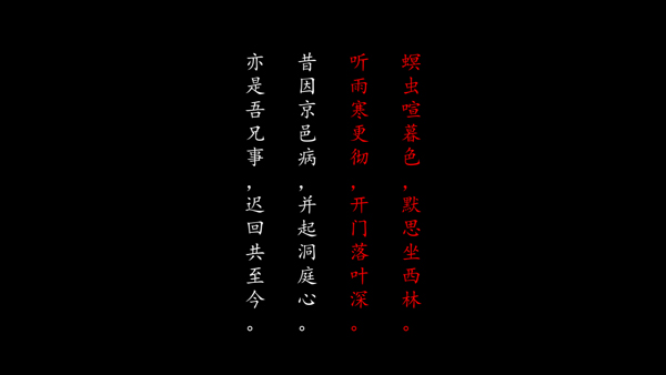 玩法攻略2