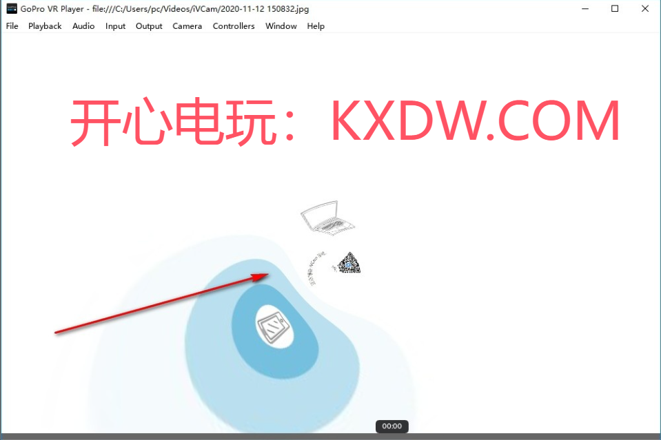使用方法3