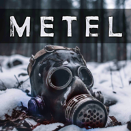Metel恐怖逃脱