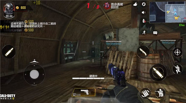 僵尸模式玩法介绍3