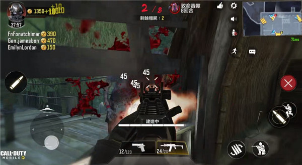 僵尸模式玩法介绍5