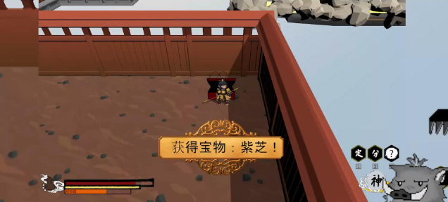 黑神话之义薄云天试玩版下载 第3张图片