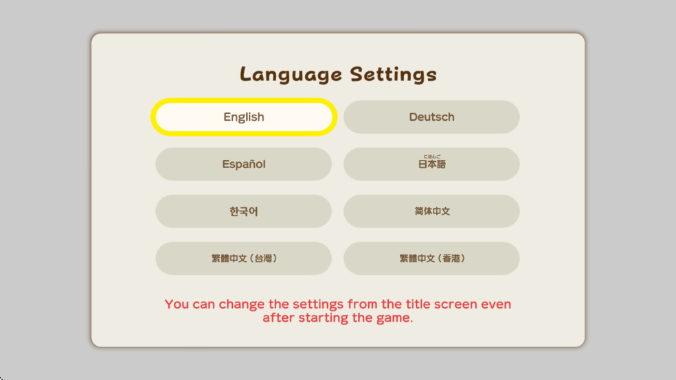 新手教程截图1