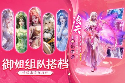 诸世王者0.05折版 第4张图片