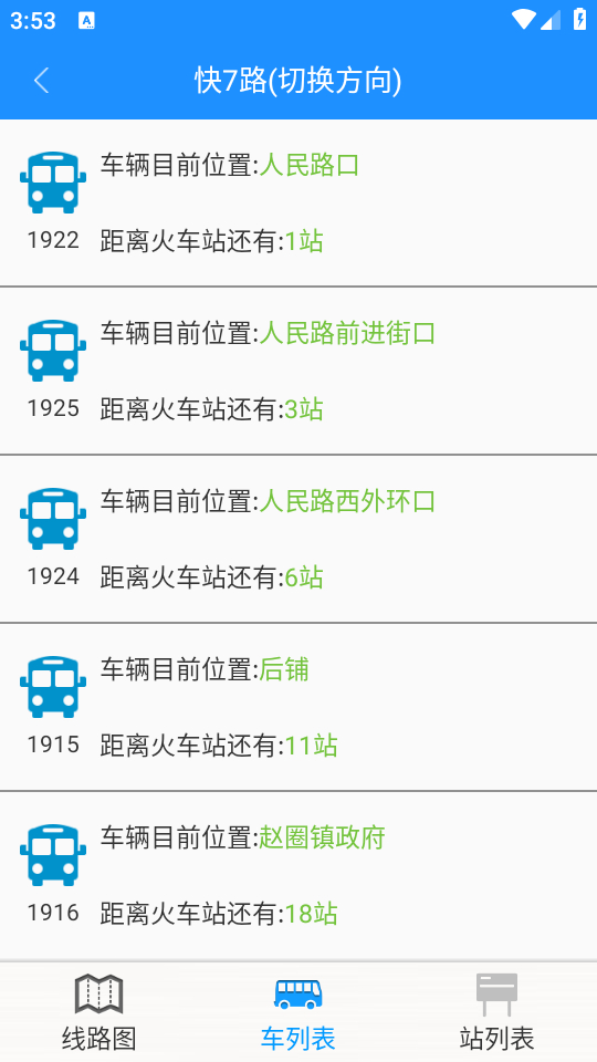 预览图4
