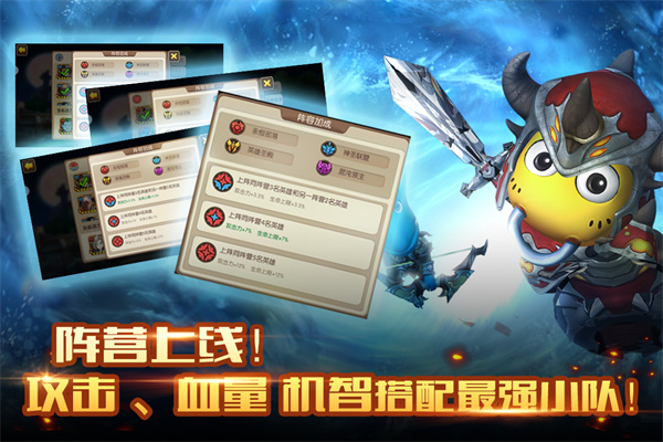 我叫MT2免费送满vip 第2张图片