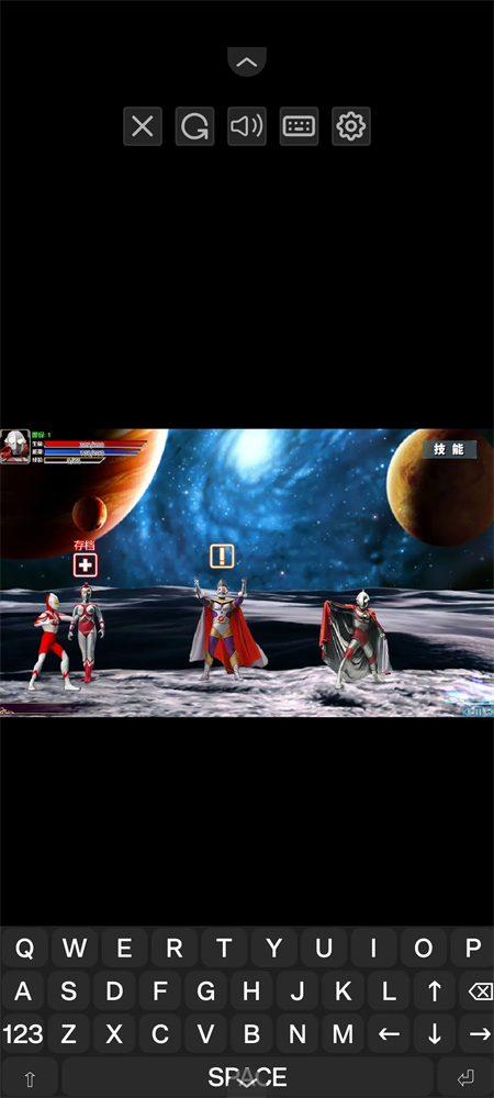 奥特曼激斗传1.3手机无敌版下载 第1张图片