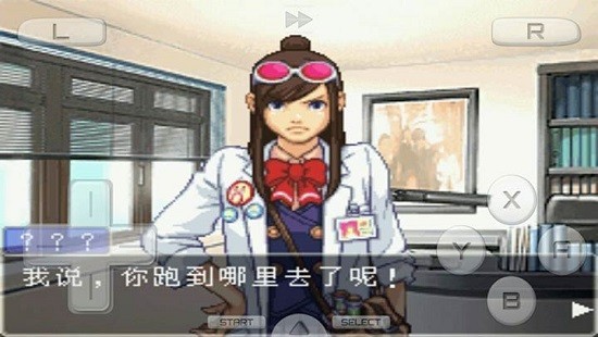 逆转裁判复苏的逆转下载安卓汉化 第1张图片