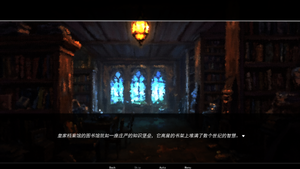 永恒沉睡之处中文版下载 第1张图片