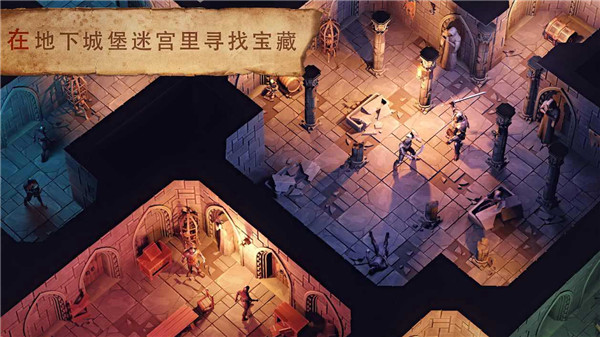 Grim Soul破解版最新版本 第5张图片