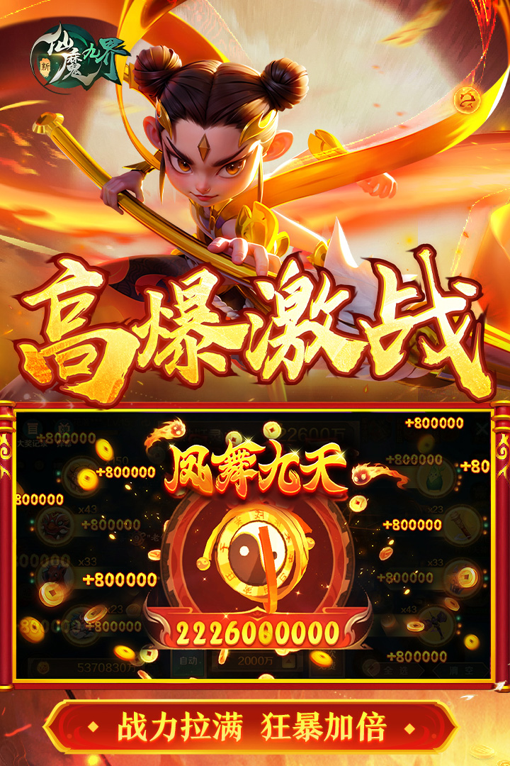 20250509083858230