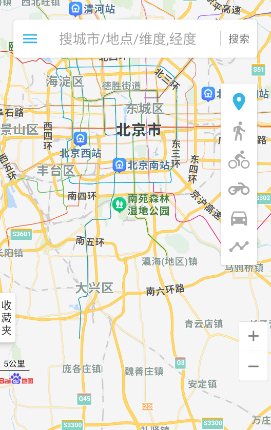 位置伪装大师app最新版下载 第1张图片